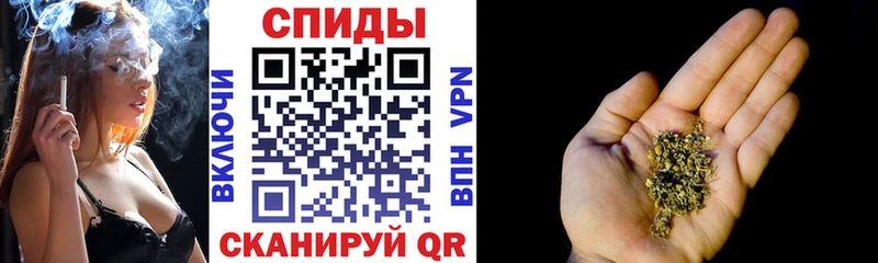 БУТИРАТ Butirat  Купить  Горячий Ключ 