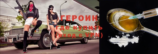 мяу мяу кристалл Костерёво