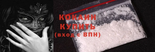 меф Коряжма
