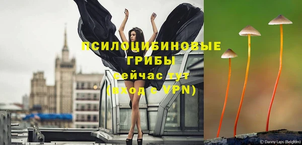 метамфетамин Краснотурьинск