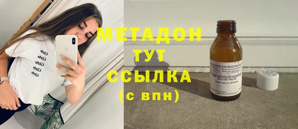 меф Коряжма