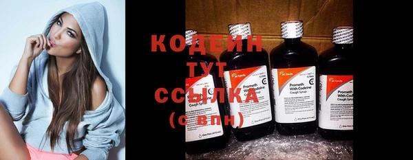 меф Коряжма