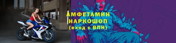 меф Коряжма