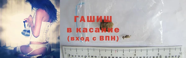 меф Коряжма