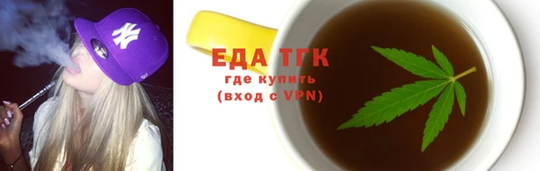 меф Коряжма
