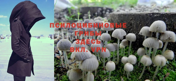 бутик Краснослободск
