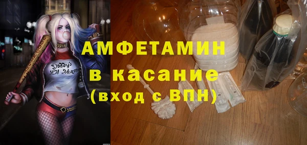 меф Коряжма