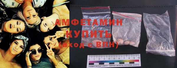меф Коряжма